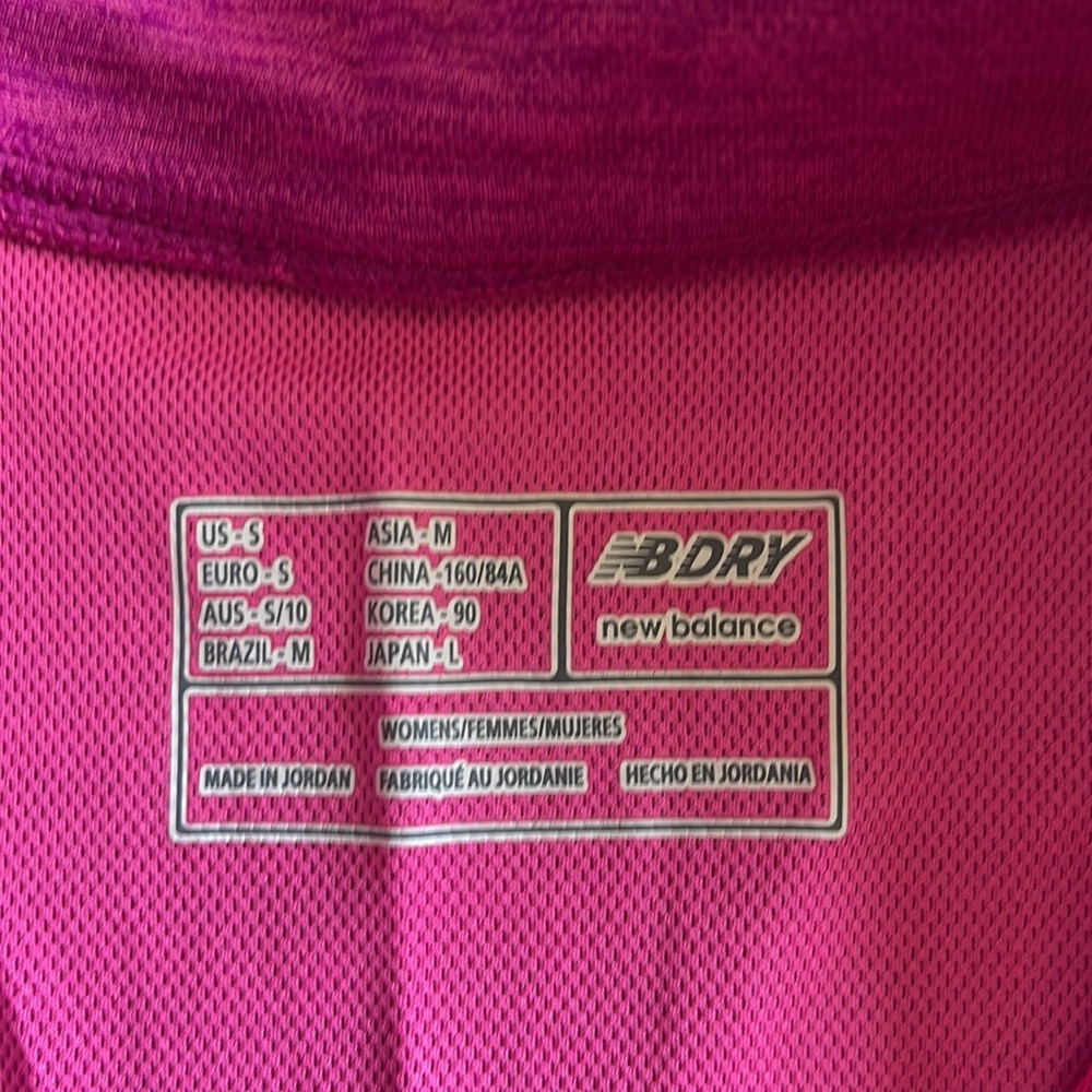 New Balance pullover - Picture 3 of 5